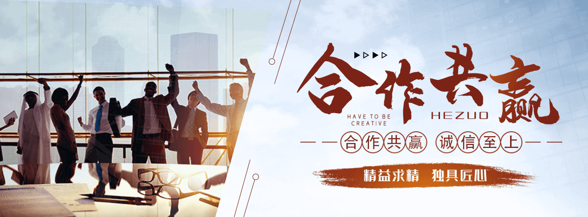 九江公司专注矿山机械,九江皮带输送机全套配件加工制造,九江核心产品：,九江输送机配件：普通托辊,九江缓冲托辊,九江滚筒,九江托辊支架（H 架,九江调心支架）,九江冲压轴承座,九江密封件,九江调偏杆；,九江矿用配件：铸造耙钩,九江吊耳,九江挂钩,九江中边支柱,九江紧固件,九江标准件；,九江配套品类：减速机,九江钢材,九江阀门配件,九江小型建筑器械,九江通用金属制品,九江可来料,九江来图定制加工,九江支持非标定做,九江批量代工,九江可开具增值税专用。,九江产品广泛配套煤矿,九江砂石矿山,九江水泥厂,九江电厂,九江冶金,九江港口建材等皮带输送生产线,九江适配固定式,九江移动式带式输送机设备。,煤矿井下专用矿用托辊